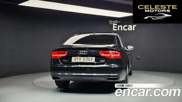 AUDI A8 6.3 FSI Quattro LWB 2011 — photo 4 sur 26
