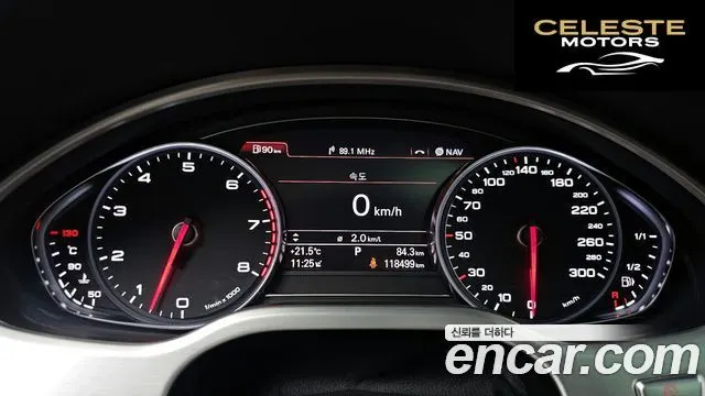 AUDI A8 6.3 FSI Quattro LWB 2011 — photo 8 sur 26