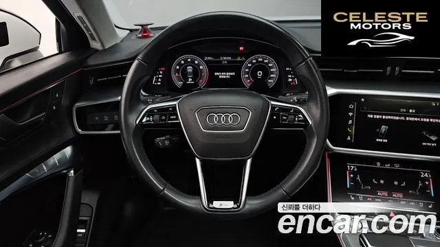 AUDI A6 (C8) 45 TFSI Quattro 2020 — photo 13 sur 20