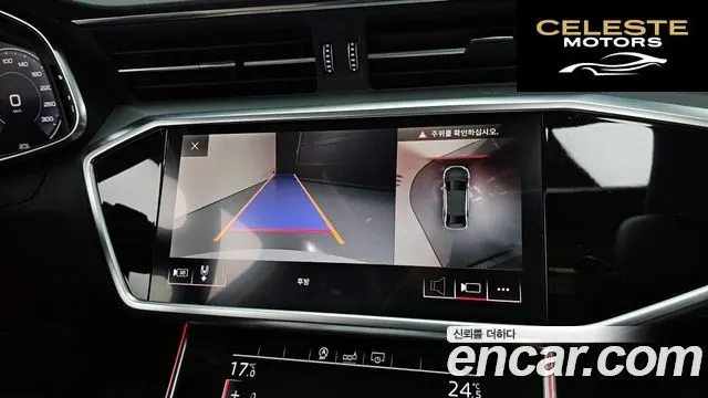 AUDI A6 (C8) 45 TFSI Quattro 2020 — photo 16 sur 20