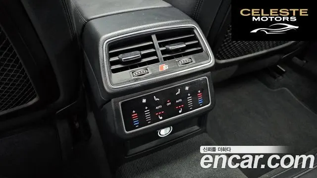 AUDI A6 (C8) 45 TFSI Quattro 2020 — photo 17 sur 20