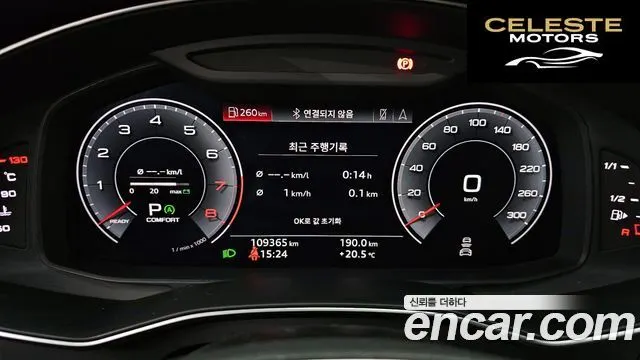 AUDI A6 (C8) 45 TFSI Quattro 2020 — photo 8 sur 20