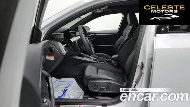 AUDI A3 (8Y) 40 TFSI Premium 2023 — photo 10 sur 20