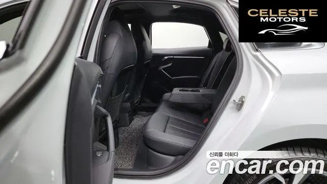 AUDI A3 (8Y) 40 TFSI Premium 2023 — photo 11 sur 20