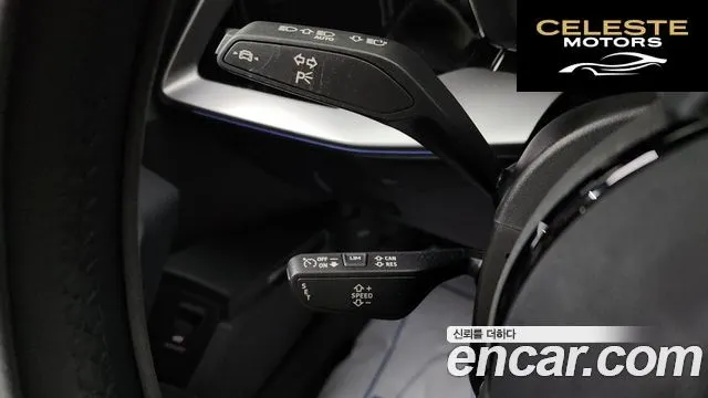 AUDI A3 (8Y) 40 TFSI Premium 2023 — photo 15 sur 20