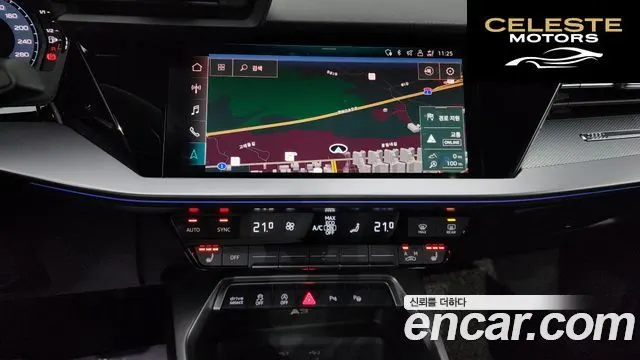 AUDI A3 (8Y) 40 TFSI Premium 2023 — photo 17 sur 20