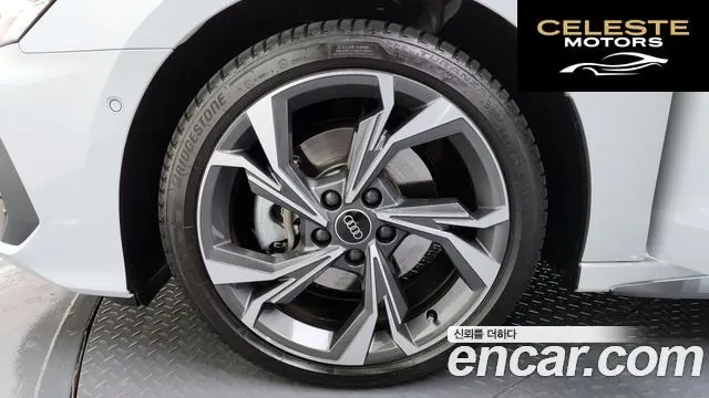 AUDI A3 (8Y) 40 TFSI Premium 2023 — photo 5 sur 20