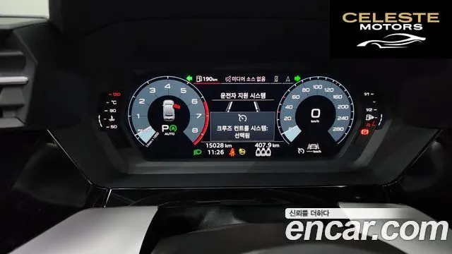 AUDI A3 (8Y) 40 TFSI Premium 2023 — photo 8 sur 20