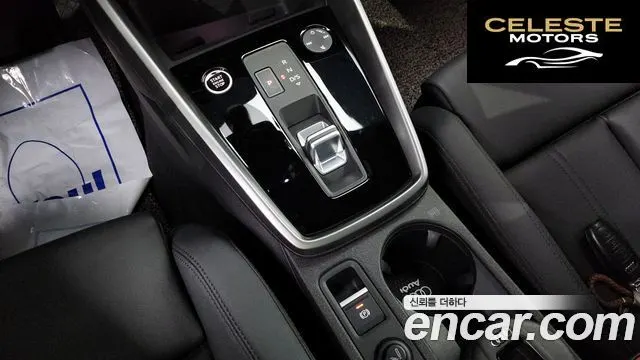 AUDI A3 (8Y) 40 TFSI Premium 2023 — photo 9 sur 20