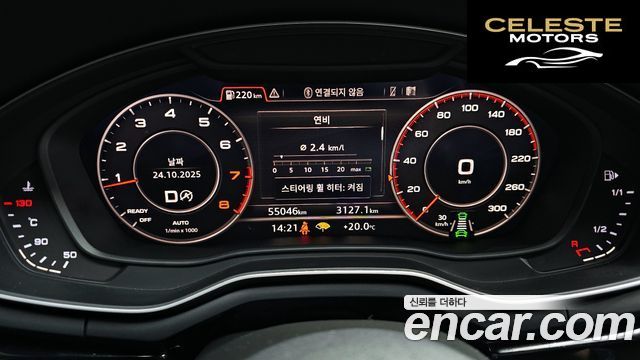 AUDI A5 (F5) 45 TFSI Quattro Premium Sportback 2019 — photo 8 sur 20