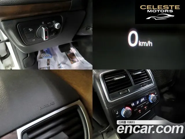 AUDI A7 3.0 TDI Quattro Dynamic 2014 — photo 16 sur 26
