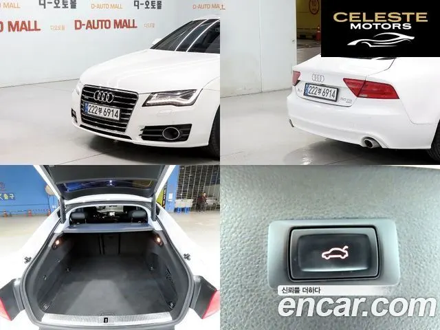 AUDI A7 3.0 TDI Quattro Dynamic 2014 — photo 17 sur 26
