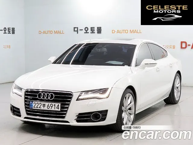 AUDI A7 3.0 TDI Quattro Dynamic 2014 — photo 23 sur 26