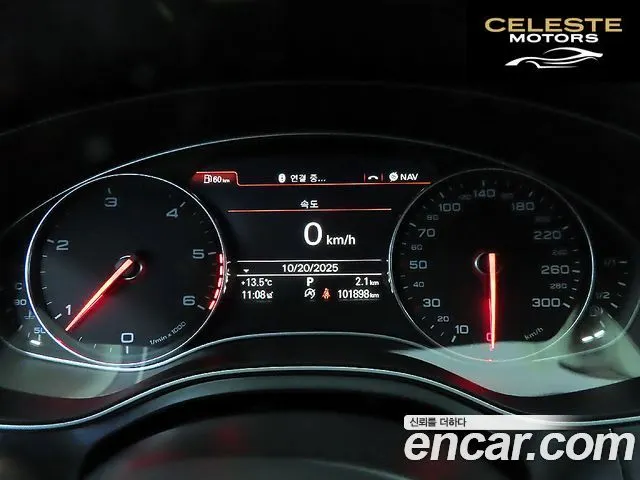 AUDI A7 3.0 TDI Quattro Dynamic 2014 — photo 5 sur 26
