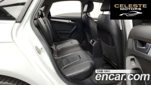 AUDI A4 30 TDI Dynamic 2015 — photo 12 sur 20