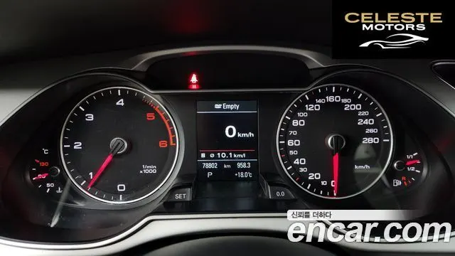 AUDI A4 30 TDI Dynamic 2015 — photo 8 sur 20