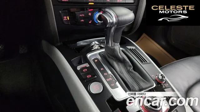 AUDI A4 30 TDI Dynamic 2015 — photo 9 sur 20