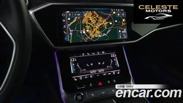AUDI A6 (C8) 45 TFSI Quattro Premium 2022 — photo 13 sur 20