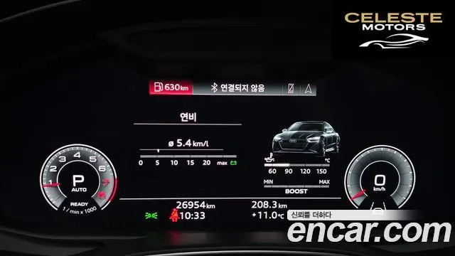 AUDI A6 (C8) 45 TFSI Quattro Premium 2022 — photo 8 sur 20