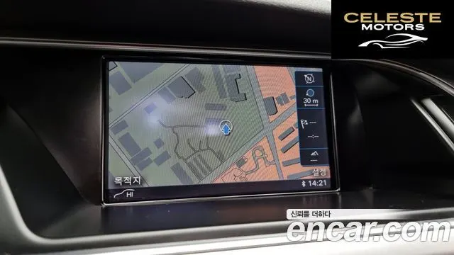 AUDI A5 35 TDI Quattro Sport 2015 — photo 14 sur 20