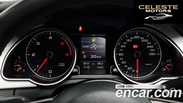 AUDI A5 35 TDI Quattro Sport 2015 — photo 8 sur 20