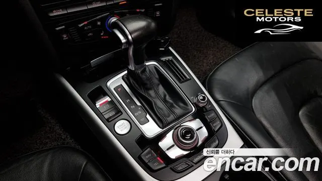 AUDI A5 35 TDI Quattro Sport 2015 — photo 9 sur 20