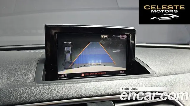 AUDI Q3 35 TDI Quattro Dynamic 2015 — photo 16 sur 20