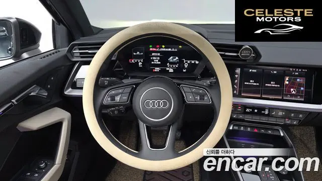 AUDI A3 (8Y) 40 TFSI Premium 2024 — photo 12 sur 20