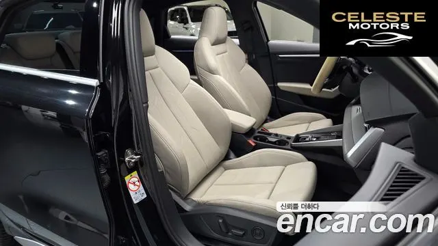 AUDI A3 (8Y) 40 TFSI Premium 2024 — photo 9 sur 20