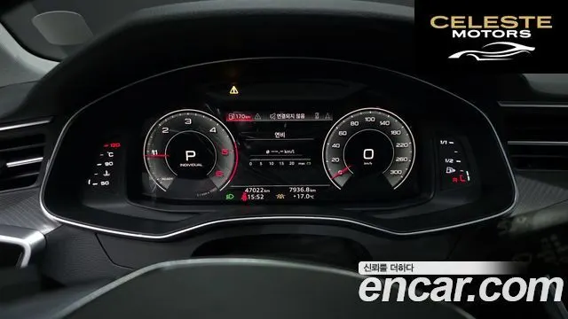 AUDI A6 (C8) 40 TDI 2021 — photo 8 sur 20