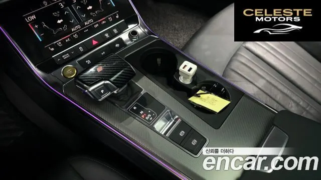 AUDI A6 (C8) 40 TDI 2021 — photo 9 sur 20