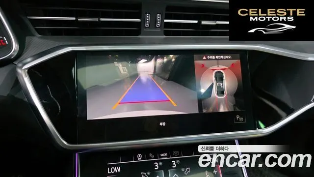 AUDI A6 (C8) 40 TDI 2021 — photo 15 sur 20