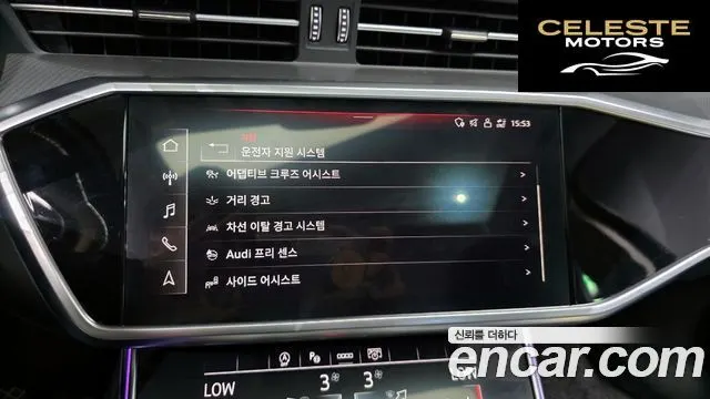 AUDI A6 (C8) 40 TDI 2021 — photo 16 sur 20