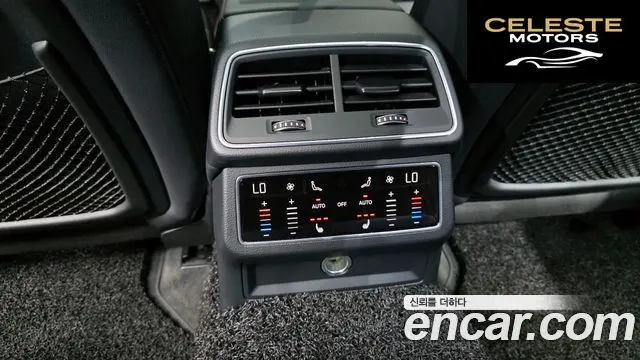 AUDI A6 (C8) 40 TDI 2021 — photo 19 sur 20