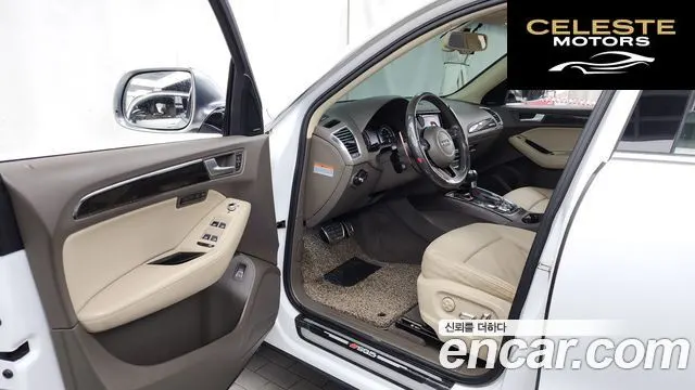 AUDI Q5 45 TDI Quattro 2015 — photo 10 sur 26