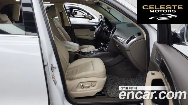 AUDI Q5 45 TDI Quattro 2015 — photo 11 sur 26