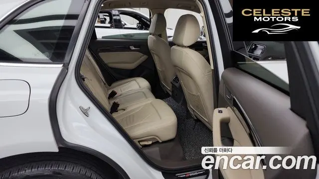 AUDI Q5 45 TDI Quattro 2015 — photo 12 sur 26
