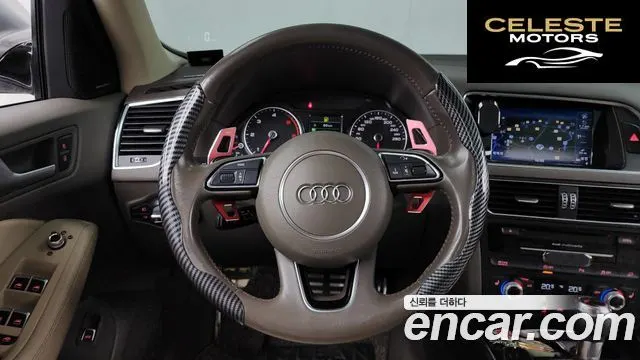 AUDI Q5 45 TDI Quattro 2015 — photo 13 sur 26