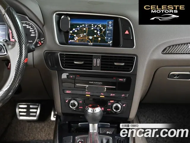 AUDI Q5 45 TDI Quattro 2015 — photo 14 sur 26