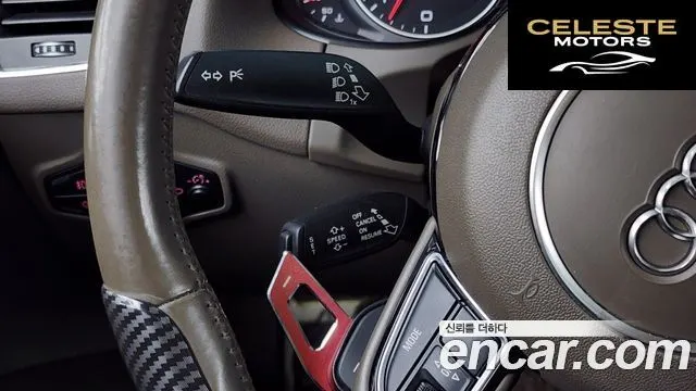 AUDI Q5 45 TDI Quattro 2015 — photo 15 sur 26