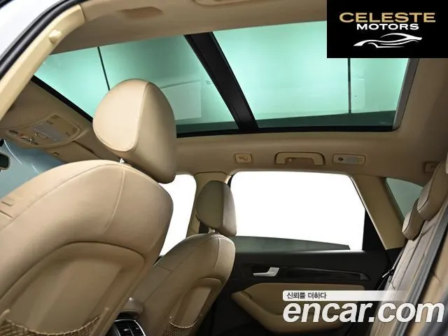 AUDI Q5 45 TDI Quattro 2015 — photo 17 sur 26
