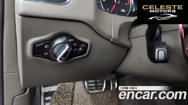 AUDI Q5 45 TDI Quattro 2015 — photo 18 sur 26