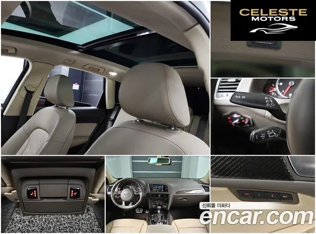 AUDI Q5 45 TDI Quattro 2015 — photo 19 sur 26
