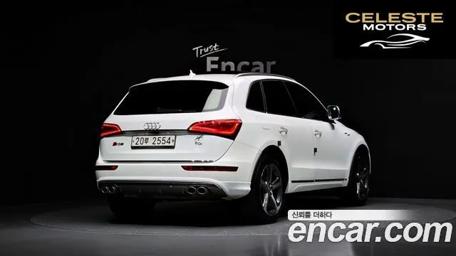 AUDI Q5 45 TDI Quattro 2015 — photo 2 sur 26