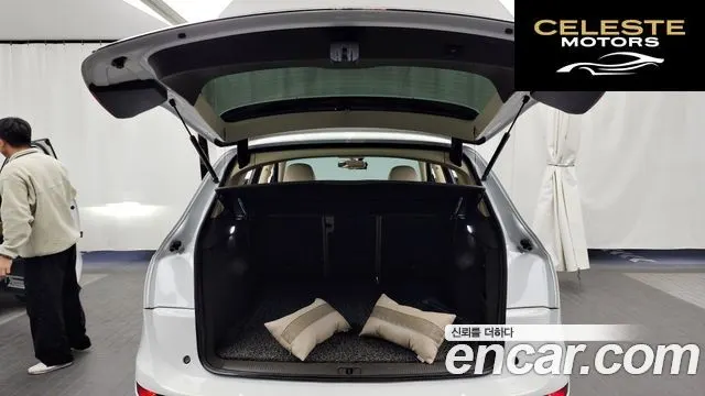 AUDI Q5 45 TDI Quattro 2015 — photo 20 sur 26