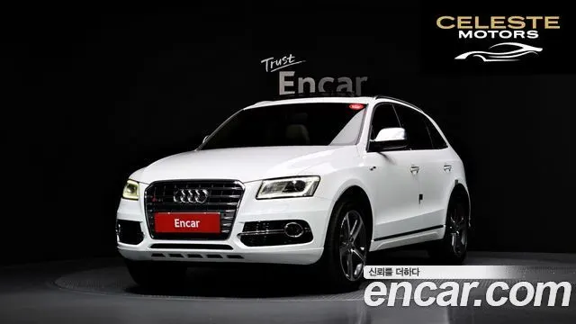 AUDI Q5 45 TDI Quattro 2015 — photo 26 sur 26