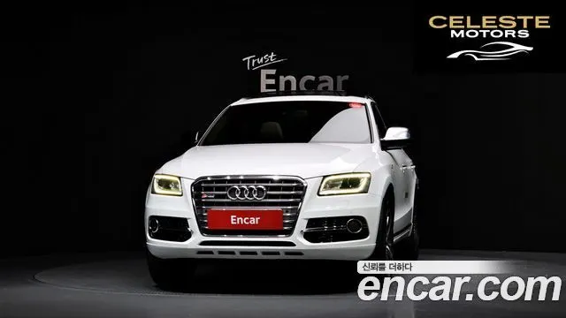 AUDI Q5 45 TDI Quattro 2015 — photo 3 sur 26