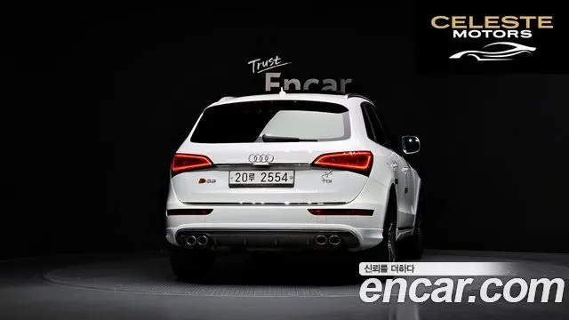 AUDI Q5 45 TDI Quattro 2015 — photo 4 sur 26