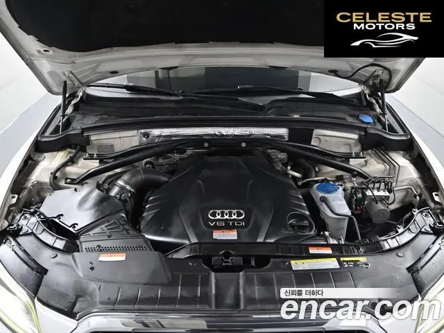 AUDI Q5 45 TDI Quattro 2015 — photo 6 sur 26