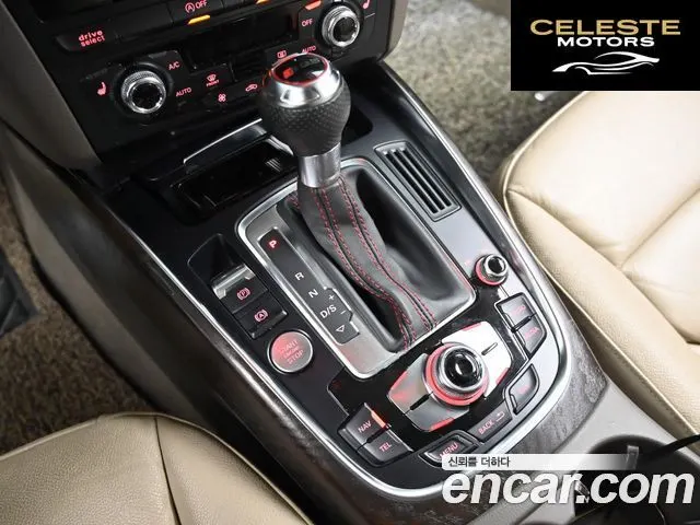 AUDI Q5 45 TDI Quattro 2015 — photo 9 sur 26